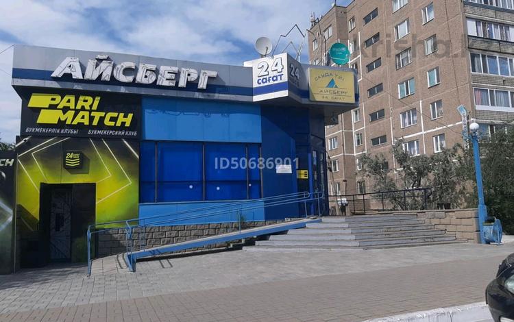 Магазины и бутики • 350 м² за 88.5 млн 〒 в Темиртау — фото 2