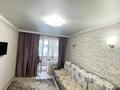 3-комнатная квартира · 121.5 м² · 8/9 этаж, Скоробогатова 65/1 за 58.5 млн ₸ в Уральске — фото 7