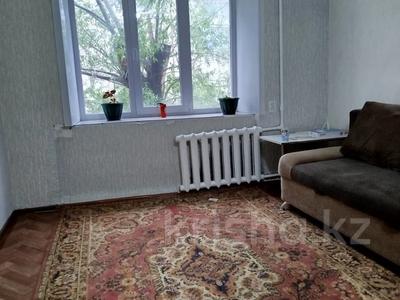 Продажа квартир в Северо-Казахстанской обл.: 1-комнатная квартира · 18.5 м² · 2/5 этаж, астана 39 за 5.5 млн 〒 1-комнатная квартира · 18.5 м² · 2/5 этаж, астана 39 за 5.5 млн 〒 в Петропавловске