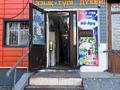 Магазины и бутики · 70 м² за 21 млн ₸ в 
