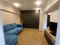 1-комнатная квартира · 40.1 м² · 3/5 этаж, Римского Корсакова 3 — Бухар Жырау за 46 млн ₸ в Алматы, Бостандыкский р-н — фото 13