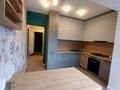1-комнатная квартира · 40.1 м² · 3/5 этаж, Римского Корсакова 3 — Бухар Жырау за 46 млн ₸ в Алматы, Бостандыкский р-н — фото 19