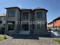 Жеке үй · 9 бөлме · 280 м² · 8 жүзд., Қошқарбаева 33, бағасы: 1.3 млн ₸ в Коянкусе