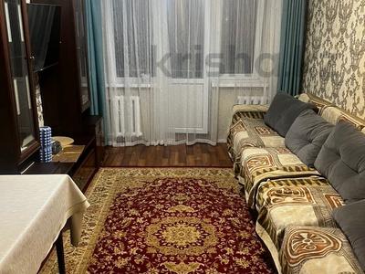 3-бөлмелі пәтер · 60 м² · 2/4 қабат, ул. Ауэзова — Шевченко, бағасы: 50 млн ₸ в Алматы, Алмалинский р-н