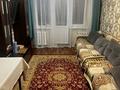 3-бөлмелі пәтер · 60 м² · 2/4 қабат, ул. Ауэзова — Шевченко, бағасы: 47 млн ₸ в Алматы, Алмалинский р-н — фото 2