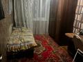 3-бөлмелі пәтер · 60 м² · 2/4 қабат, ул. Ауэзова — Шевченко, бағасы: 47 млн ₸ в Алматы, Алмалинский р-н — фото 4