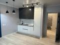 2-комнатная квартира · 56 м² · 12/15 этаж, Жандосова 94А — Mega Center за 330 000 ₸ в Алматы, Бостандыкский р-н