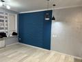 2-комнатная квартира · 56 м² · 12/15 этаж, Жандосова 94А — Mega Center за 330 000 ₸ в Алматы, Бостандыкский р-н — фото 3