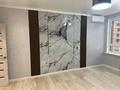 2-комнатная квартира · 56 м² · 12/15 этаж, Жандосова 94А — Mega Center за 330 000 ₸ в Алматы, Бостандыкский р-н — фото 4