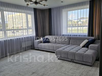 5-комнатная квартира · 150 м² · 3/10 этаж, Илияса Есенберлина 14 — Утепова за 105 млн 〒 в Усть-Каменогорске