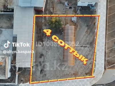 Жқб, автосервистер мен көлік жуу · 400 м², бағасы: 200 млн ₸ в Туркестане