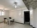 Свободное назначение, офисы, склады, салоны красоты, образование, развлечения, конференц-залы, кабинеты и рабочие места, студии · 30 м² за 50 000 〒 в Атырау, мкр Береке