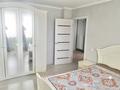 2-комнатная квартира · 55 м², Мустафина 21/5 за 200 000 ₸ в Астане, Алматы р-н