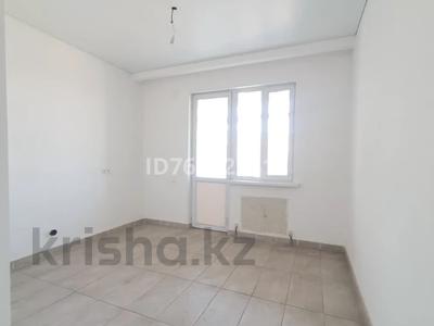 Свободное назначение, офисы, магазины и бутики, склады, салоны красоты, медцентры и аптеки, образование, развлечения, конференц-залы, кабинеты и рабочие места, студии · 74 м² за 300 000 〒 в 