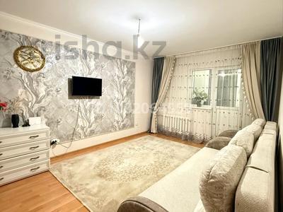 Пәтерлер в Астане: 1-бөлмелі пәтер · 38 м² · 9/12 қабат, Қабылданды батыр 7 — Шәкәрім Құдайбердіұлы рядом 52 школа, бағасы: 21 млн 〒 1-бөлмелі пәтер · 38 м² · 9/12 қабат, Қабылданды батыр 7 — Шәкәрім Құдайбердіұлы рядом 52 школа, бағасы: 21 млн 〒 в Астане, Алматы р-н