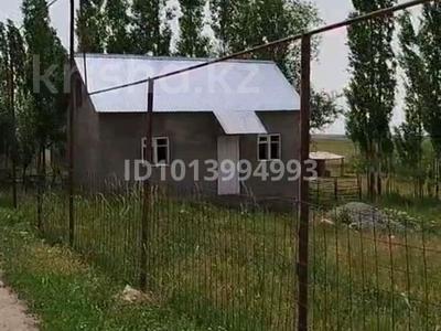 Жеке үй · 2 бөлме · 25 м² · 25 жүзд., Теріскей 21 — Жолдың бойында, бағасы: 11 млн ₸ в Каскасу