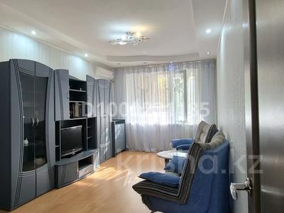 3-бөлмелі пәтер · 72 м² · 1/5 қабат, 11-й мкр 23, бағасы: 23 млн ₸ в Актау