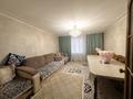 Үйдің бір бөлігі · 4 бөлме · 100 м² · 10 жүзд., ул. Баубека Булкышева 6/1, бағасы: 30 млн ₸ в Караоткеле — фото 11