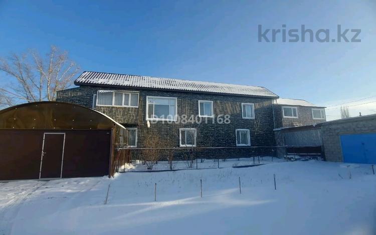 Отдельный дом · 10 комнат · 420 м² · 3.5 сот., Ленинградская 40 — Рудненская- Ленинградская за 135 млн 〒 в Костанае — фото 2