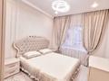3-бөлмелі пәтер · 90 м² · 1/12 қабат, Бауыржана Момышулы 5/3 — Монке би, бағасы: 82 млн ₸ в Алматы, Алатауский р-н — фото 7