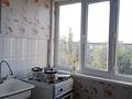 2-бөлмелі пәтер · 53 м² · 5/5 қабат, Койгелди 209, бағасы: 110 000 ₸ в Таразе — фото 7