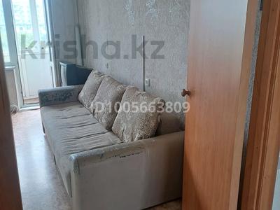 2-комнатная квартира · 52 м² · 5/5 этаж, Баздырева 33 — Океан за 160 000 ₸ в Семее