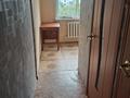 2-комнатная квартира · 52 м² · 5/5 этаж, Баздырева 33 — Океан за 160 000 ₸ в Семее — фото 5