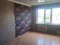 2-комнатная квартира · 52 м² · 5/5 этаж, Баздырева 33 — Океан за 160 000 ₸ в Семее — фото 7