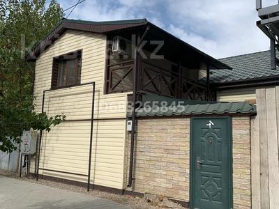 Офисы · 50 м² за 200 000 ₸ в Шымкенте, Аль-Фарабийский р-н