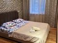 2-бөлмелі пәтер, 50 м², 4/2 қабат тәулігіне, мкр Новый Город, Алиханова 24/1 — Бухар жырау, бағасы: 15 000 〒 в Караганде, Казыбек би р-н — фото 4