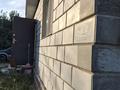 Отдельный дом · 3 комнаты · 80 м² · 7 сот., Аксу 9в за 29 млн ₸ в Каскелене — фото 2