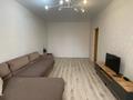 2-комнатная квартира · 60 м² · 3/6 этаж, Юбилейный мкр. 22 — Юбилейный мкр. за 31.5 млн ₸ в Костанае