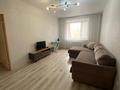 2-комнатная квартира · 60 м² · 3/6 этаж, Юбилейный мкр. 22 — Юбилейный мкр. за 31.5 млн ₸ в Костанае — фото 2