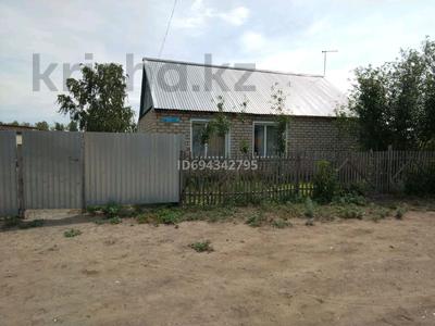Продажа домов и дачи в Северо-Казахстанской обл.: Отдельный дом · 4 комнаты · 80 м² · 18 сот., Молодежная 10 за 11 млн 〒 Отдельный дом · 4 комнаты · 80 м² · 18 сот., Молодежная 10 за 11 млн 〒 в Белом