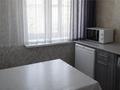 1-бөлмелі пәтер · 31 м² · 4/5 қабат, мкр Новый Город, 6 микр 2, бағасы: 13.5 млн ₸ в Караганде, Казыбек би р-н — фото 3