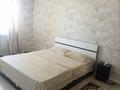 1-комнатная квартира · 47 м² · 1/7 этаж, Есімхан 17/2 за 14.5 млн ₸ в Туркестане — фото 2