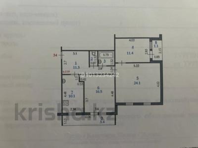 3-комнатная квартира · 88 м² · 5/12 этаж, Тургенева 34 за 20 млн ₸ в Актобе
