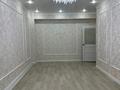 3-бөлмелі пәтер · 80 м² · 1/3 қабат, "Шығыс 2" ш/а. 160, бағасы: 150 000 ₸ в Актау, мкр "Шыгыс 2" — фото 7