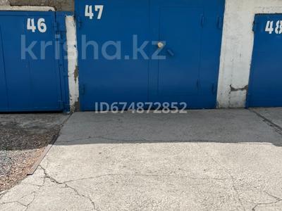 Гараж · 18.7 м² · Есенберлина (Акжайык) 38 — Республики за 5 млн ₸ в Астане, Сарыарка р-н