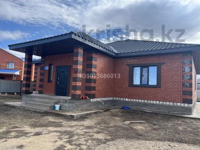Отдельный дом · 7 комнат · 272 м² · 10 сот., Тайбурыл — Школы за ~ 38 млн ₸ в Актобе, жилой массив Рауан