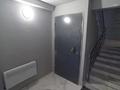 5-комнатная квартира · 151.5 м² · 5/9 этаж, Самал за 68 млн ₸ в Уральске — фото 46