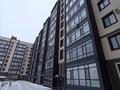 5-комнатная квартира · 151.5 м² · 5/9 этаж, Самал за 68 млн ₸ в Уральске — фото 48