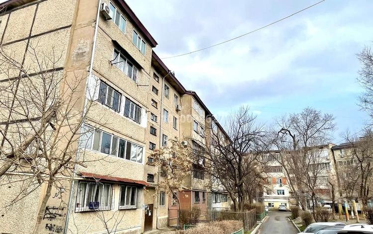 2-комнатная квартира · 48 м² · 5/5 этаж, 17-й микрорайон, 17-шағынаудан 5 — парктің касында за 18 млн ₸ в Шымкенте, Аль-Фарабийский р-н — фото 2