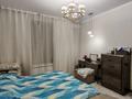 4-комнатная квартира · 123 м² · 2/10 этаж, мкр Юго-Восток, Дюсембекова 83/2 за 79 млн ₸ в Караганде, Казыбек би р-н — фото 9