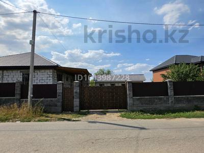 Отдельный дом · 4 комнаты · 180 м² · 8 сот., Ул Коктобе за 75 млн ₸ в Кыргауылдах