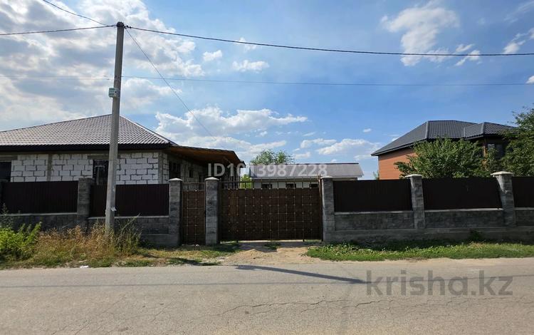 Отдельный дом · 4 комнаты · 180 м² · 8 сот., Ул Коктобе за 75 млн ₸ в Кыргауылдах — фото 2