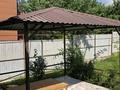 Отдельный дом · 4 комнаты · 180 м² · 8 сот., Ул Коктобе за 75 млн ₸ в Кыргауылдах — фото 12