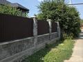 Отдельный дом · 4 комнаты · 180 м² · 8 сот., Ул Коктобе за 75 млн ₸ в Кыргауылдах — фото 15