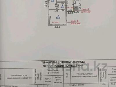 Жеке үй · 3 бөлме · 90 м² · 3.8 жүзд., Кустанайская, бағасы: ~ 47 млн ₸ в Алматы, Турксибский р-н