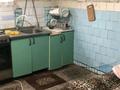 Отдельный дом · 3 комнаты · 90 м² · 3.8 сот., Кустанайская за ~ 47 млн ₸ в Алматы, Турксибский р-н — фото 11
